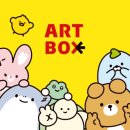 경기도 아이 와가 볼 만한 곳 안성 스타필드, 팝 마트, 스테프 핫도그까지