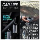 글로벌제3주유소 이미지