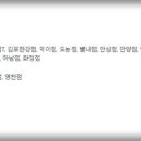 이마트24 포항남원점 이미지