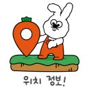 다나왁싱 네이버블로그