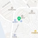 당감점굽네치킨 이미지