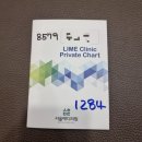 단디메디 이미지