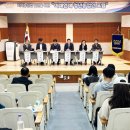 미래인재포럼 네이버블로그