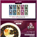 아베(AVE) 이미지