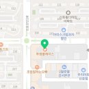 투썸플레이스 부산신호점