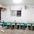 찬이네분식 이미지