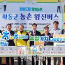 청학치과의원 이미지