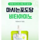 일화약국 이미지