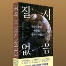 울산우리안약국 이미지