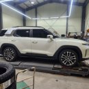 쌍용모터스 | 남양주 TG모터스｜토레스 18인치 블랙휠 교체 + 한국타이어 다이나프로 AT2 익스트림 장착 후기