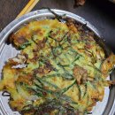 청도신화랑풍류마을 오토캠핑장 | 11월 먹방 캠핑 청도신화랑풍류마을 오토캠핑장