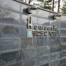 도안 휴먼시아10단지 이미지