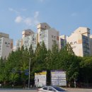 현대4차1단지 이미지