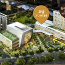 밀리토피아 호텔 바이마린 이미지