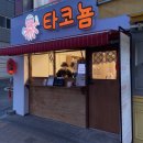 경기도 수원시 권선구 구운중로4번길 13 네이버블로그