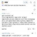 50만원 대출에 몰린 사람들... 이미지