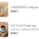 아키비스트서울양평