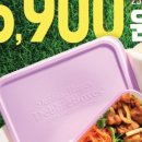 본죽 선운지구점 이미지