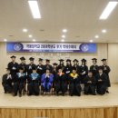 석사극동 | 극동대학교, 2024학년도 후기 학위수여식 열려