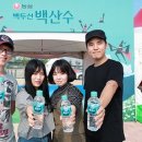 인천펜타포트 락 페스티벌 이미지