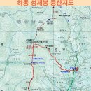 한신사 이미지