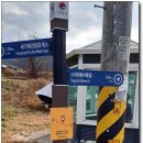 사곡해수욕장 이미지