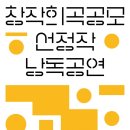 모노텔