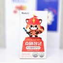 효약국 - 세종특별자치시 새롬중앙로 34 | 키즈 유산균 뉴트리아이 장 건강을 위한 효비장군 솔직 후기