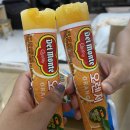 아지로 펜션 이미지