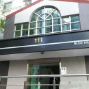 대연동 청구아파트 네이버블로그