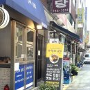 삼형제김밥 종로점
