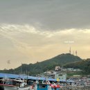 GS25삼척항점 | 삼척항 회센터 가격(활어회센터, 대게거리) . 불친절했던 초장집