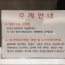 일산남다른마취통증의학과의원 이미지