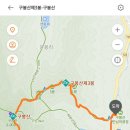 구봉산만남의광장 이미지