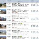 병암경로당 이미지