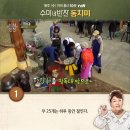 동치미반찬 이미지
