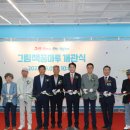 군포시 그림책꿈마루 이미지