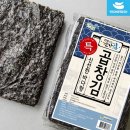 프레쉬김밥 이미지