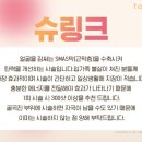 톡스앤미의원 네이버블로그