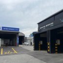 대안자동차정비공업사 이미지