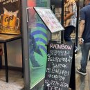 최애 닭볶음탕 맛집으로 인정!동대문역사문화공원 DDP술집 레인보우 술집 육해공 닭볶음탕 후기