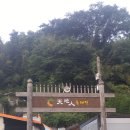 장흥읍사무소 이미지