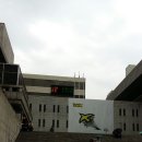 원천회관 이미지