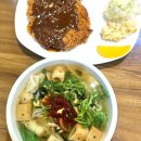 원우동 | 망원역맛집 l 망원우동 돈가스 솔직 후기 망원동즉석우동