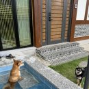 경복궁펜션 | 충남 당진 경복궁 한옥스테이 펜션 애견동반 비추 후기