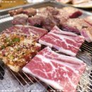 신비전갈비