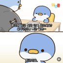 [부산/양산 술집추천]복근은 없지만 퇴근은 갖고싶은 직장인 일상⭐️