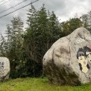 매화로4길 이미지