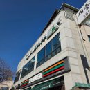 짐프릭 정자시장점 | 수원 | "짐프릭 정자시장점" PT받은 후기