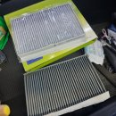 오토오아시스 안성점 이미지